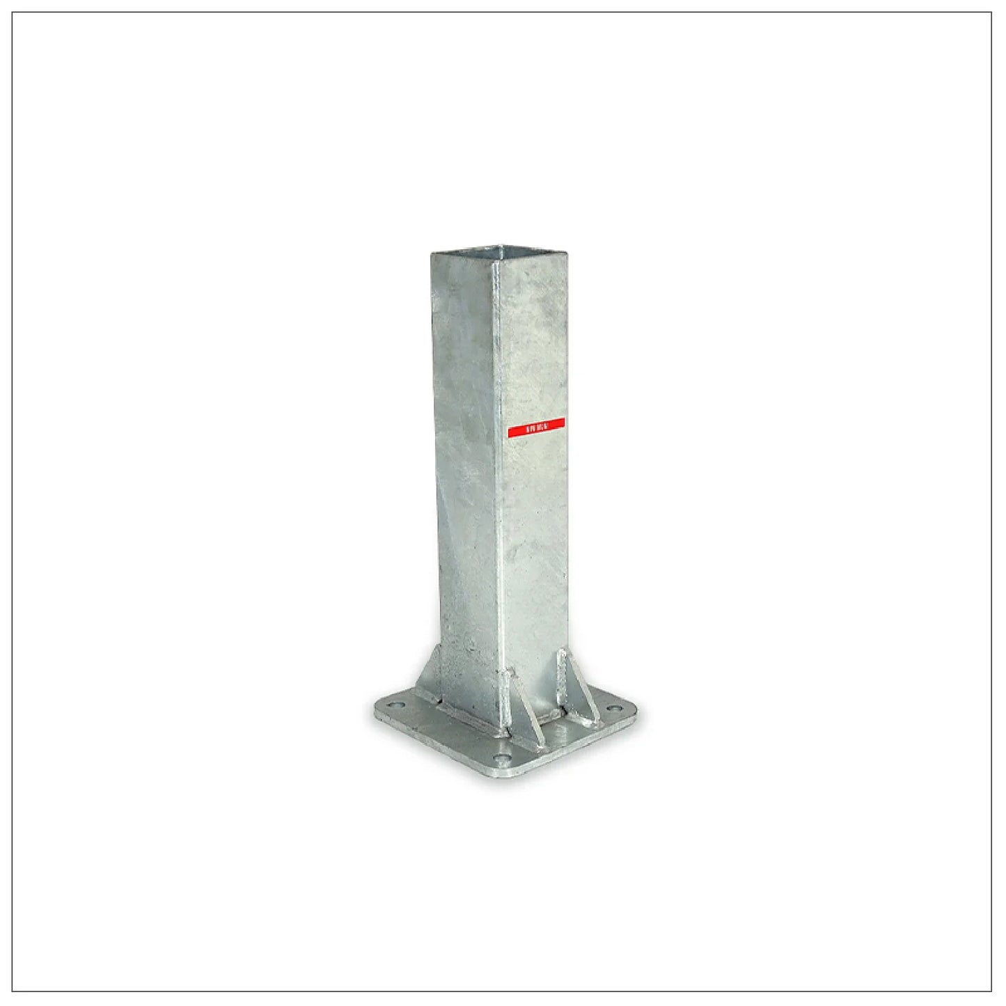 Beach volleyball net system Beach Champ 8.5 m (BD)